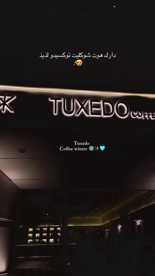 TikTok video thumbnail by ror8828