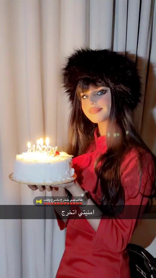 TikTok video thumbnail by athsk3