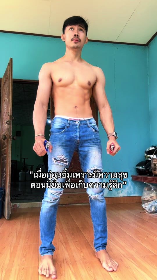 TikTok video thumbnail by phong_phisit