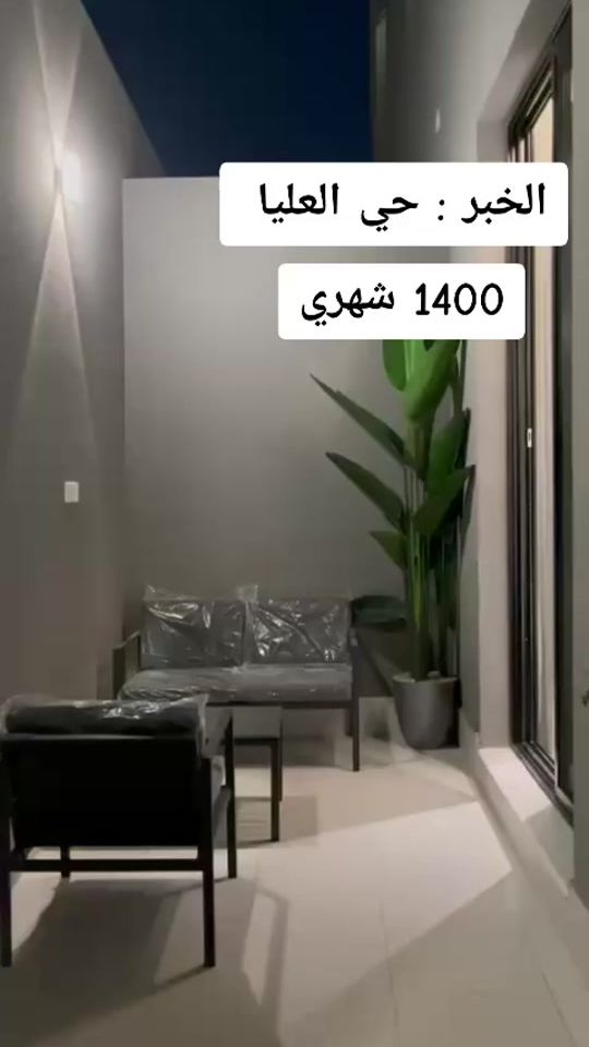 TikTok video thumbnail by .riyadi701