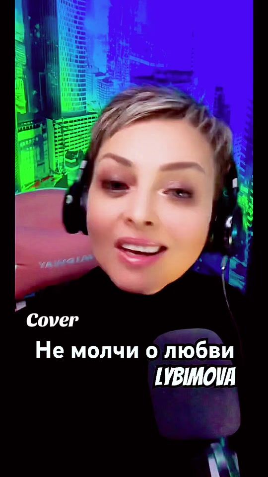 TikTok video thumbnail by lybimova.fm