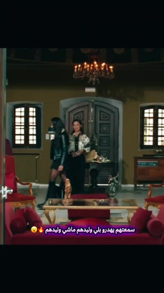 TikTok video thumbnail by amira_oufficial