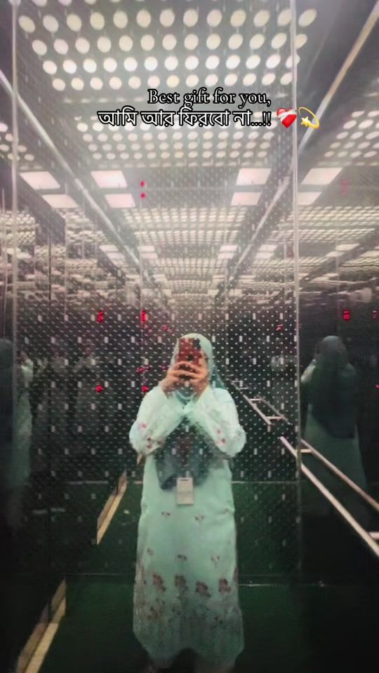TikTok video thumbnail by tanjina413