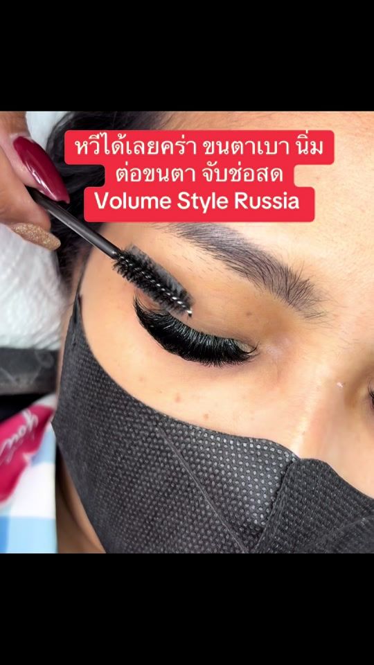 TikTok video thumbnail by fullbeautybyareeya