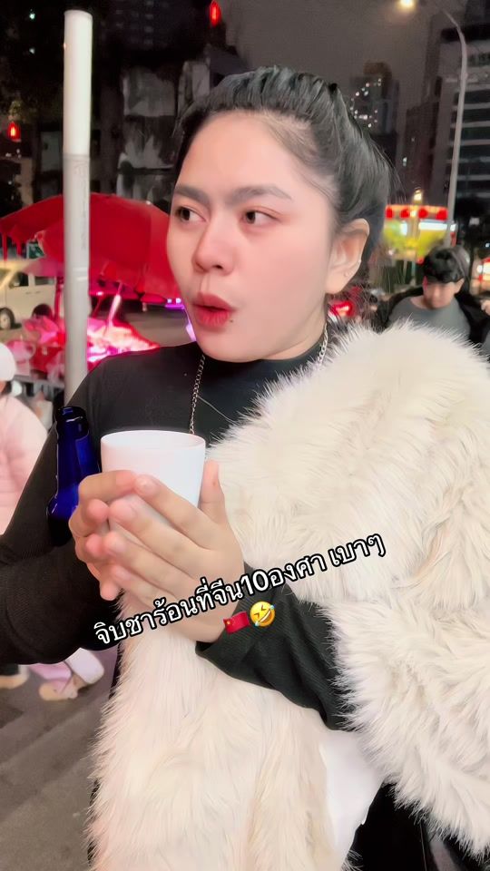 TikTok video thumbnail by n.junjira20