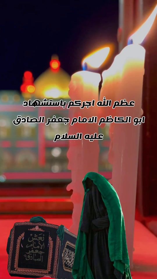 TikTok video thumbnail by 1.1.x7