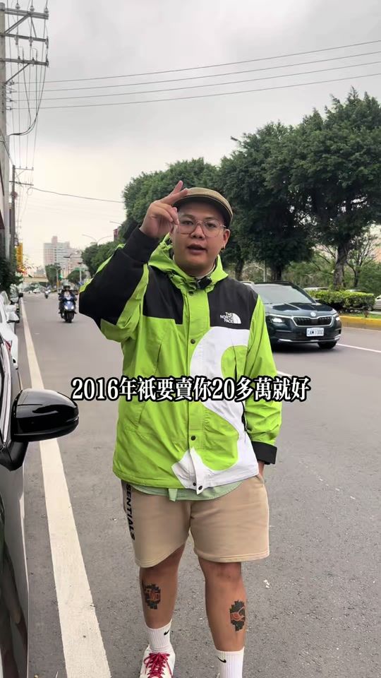 TikTok video thumbnail by jiejie__og