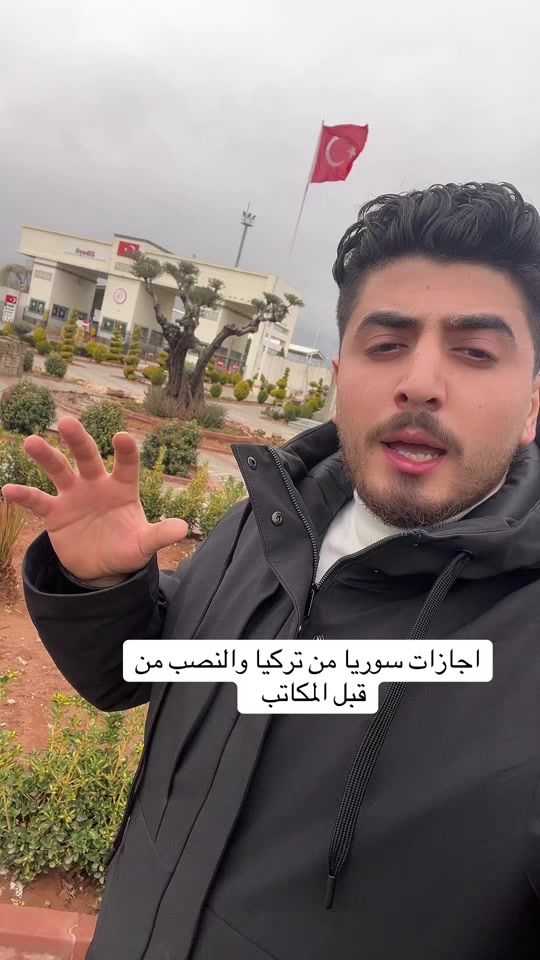 TikTok video thumbnail by sami_idris2
