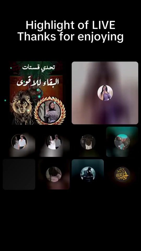 TikTok video thumbnail by queen123f2