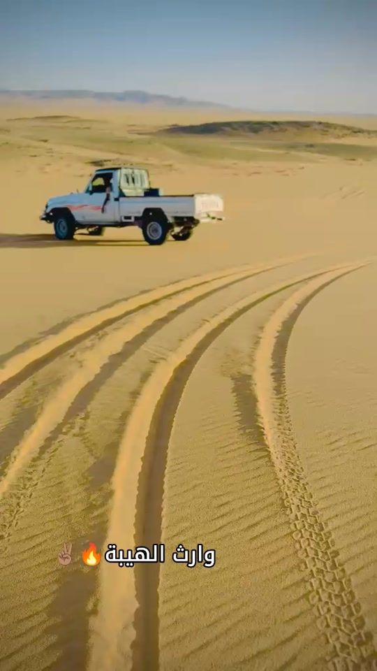 TikTok video thumbnail by hesham._750