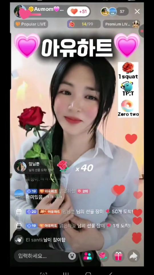 TikTok video thumbnail by aumom_diet