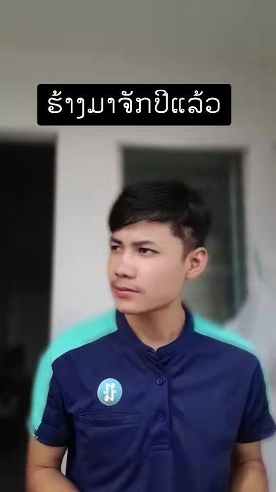 TikTok video thumbnail by thong891999