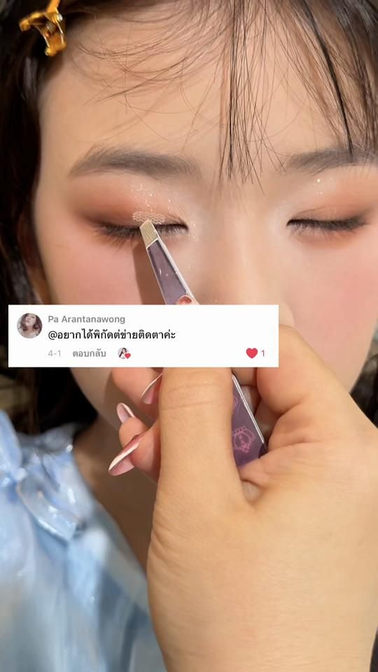 TikTok video thumbnail by waiiwaii_makeup
