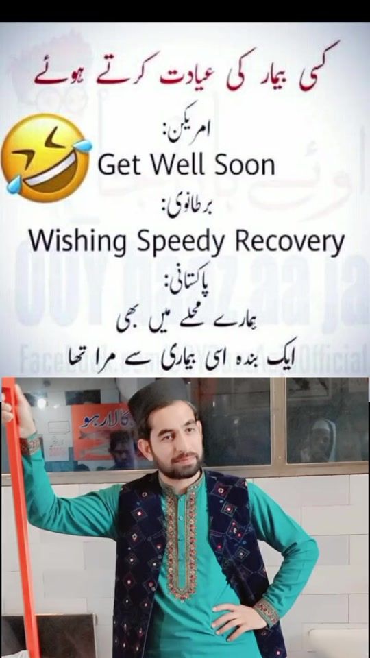 TikTok video thumbnail by babar.mansehra