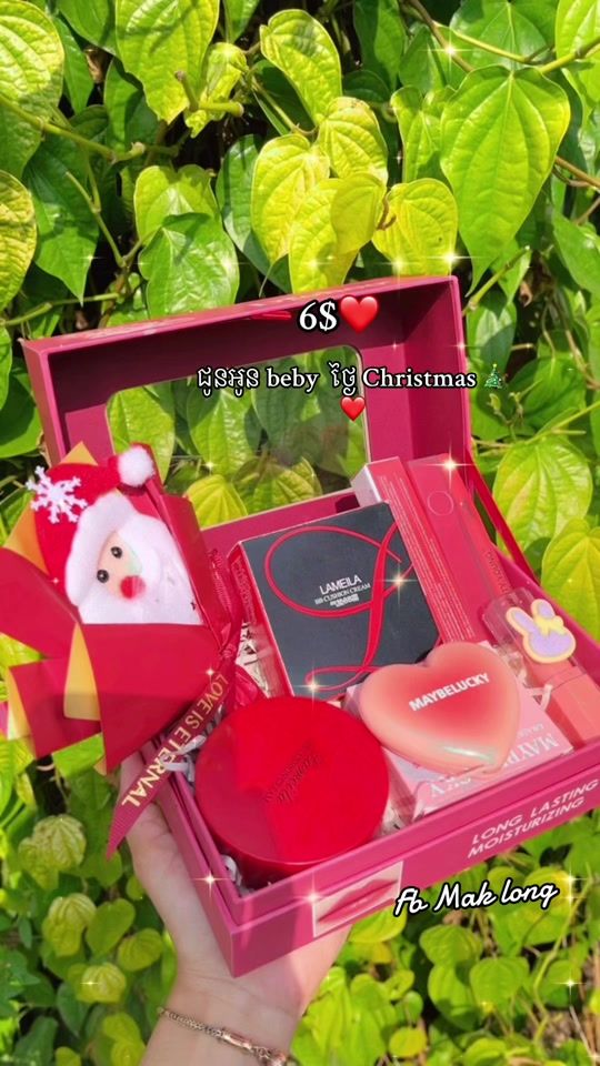 TikTok video thumbnail by mak.long62