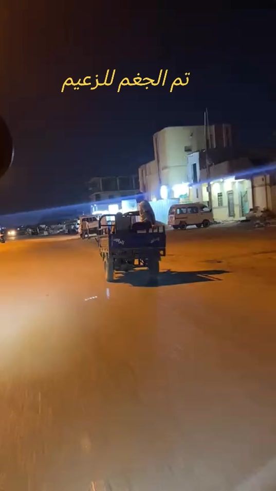 TikTok video thumbnail by ap.ahumad