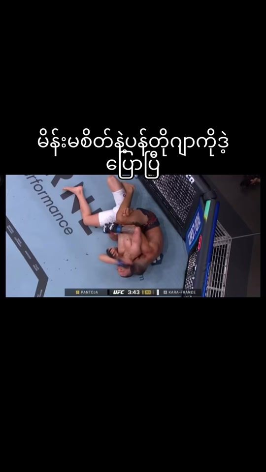 TikTok video thumbnail by channelmax2
