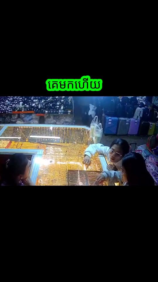 TikTok video thumbnail by bestdoung22