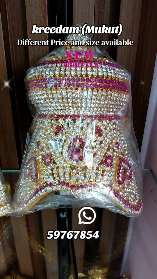 TikTok video thumbnail by mayilsarees