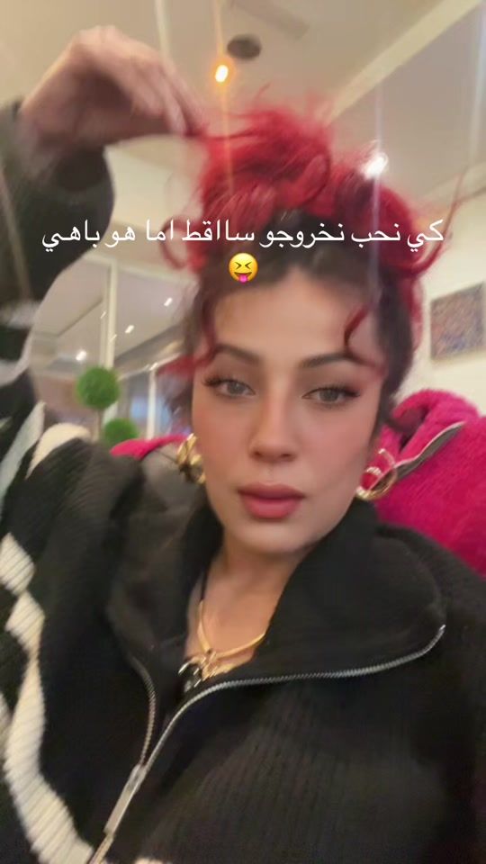 TikTok video thumbnail by milaamalakid