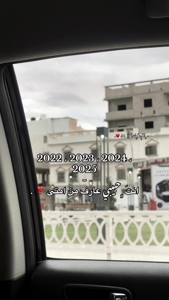 TikTok video thumbnail by a.77800