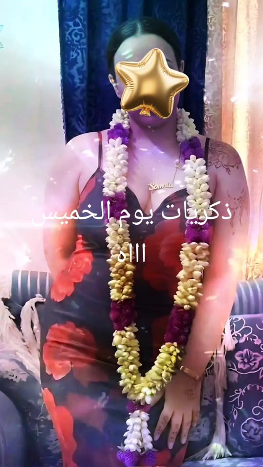 TikTok video thumbnail by user9907970835979