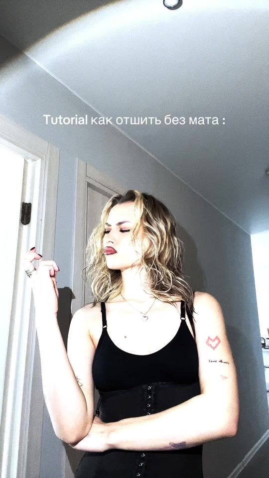 TikTok video thumbnail by kizzzzzzzzzzzzzza