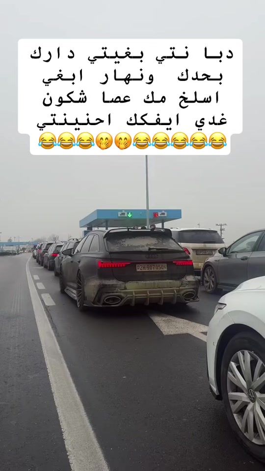 TikTok video thumbnail by hosni.brahim7