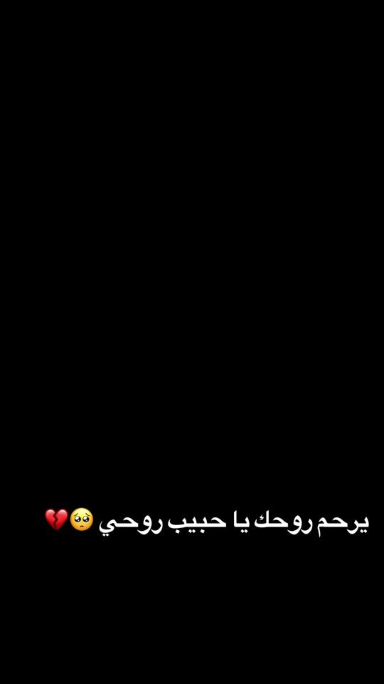 TikTok video thumbnail by mohammadhiger