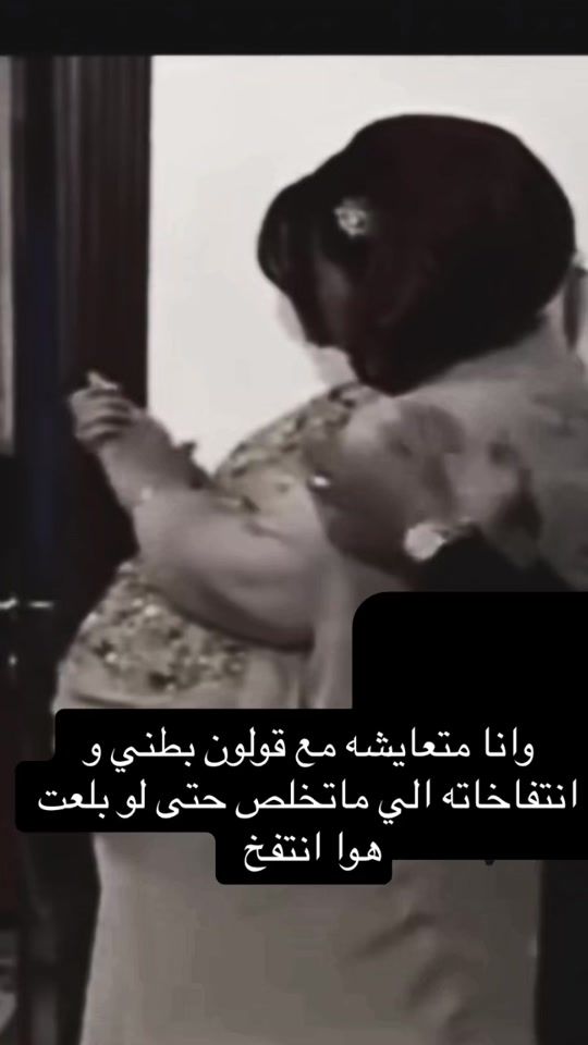 TikTok video thumbnail by wpwpw11