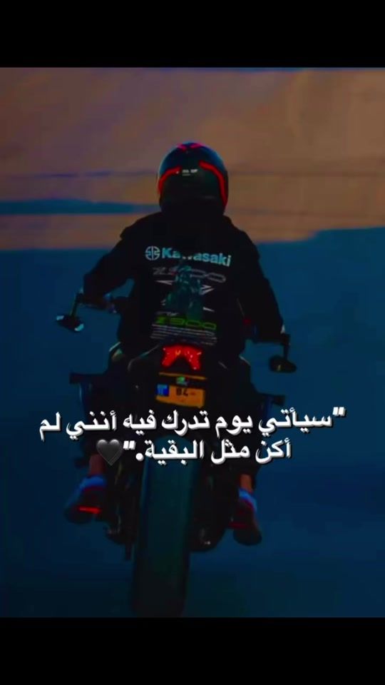 TikTok video thumbnail by mohammad_moto1
