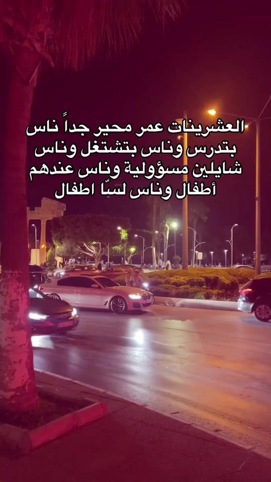 TikTok video thumbnail by qha03