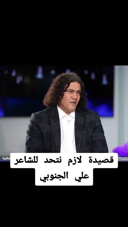TikTok video thumbnail by othman_karim