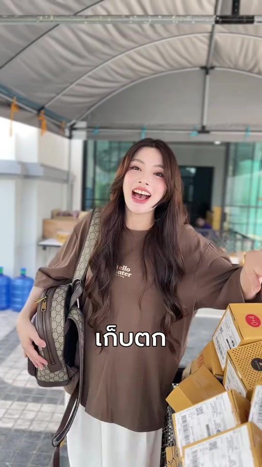 TikTok video thumbnail by collagen_5