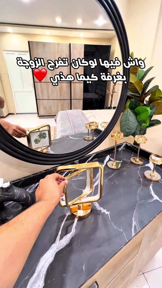 TikTok video thumbnail by evo_meubles