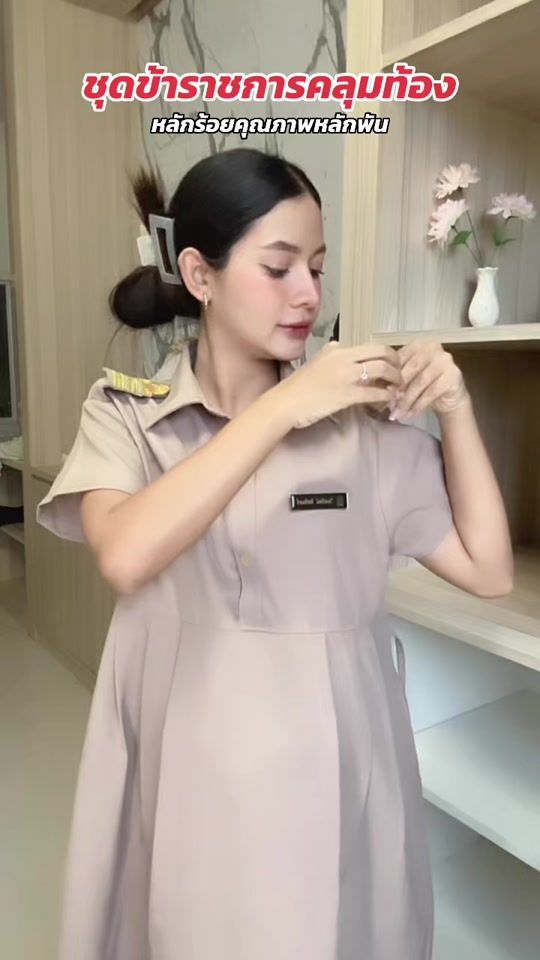 TikTok video thumbnail by wimon.88