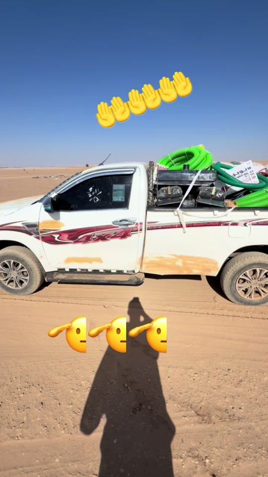 TikTok video thumbnail by .30589497