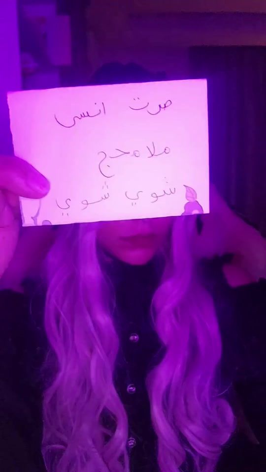 TikTok video thumbnail by paris.ae