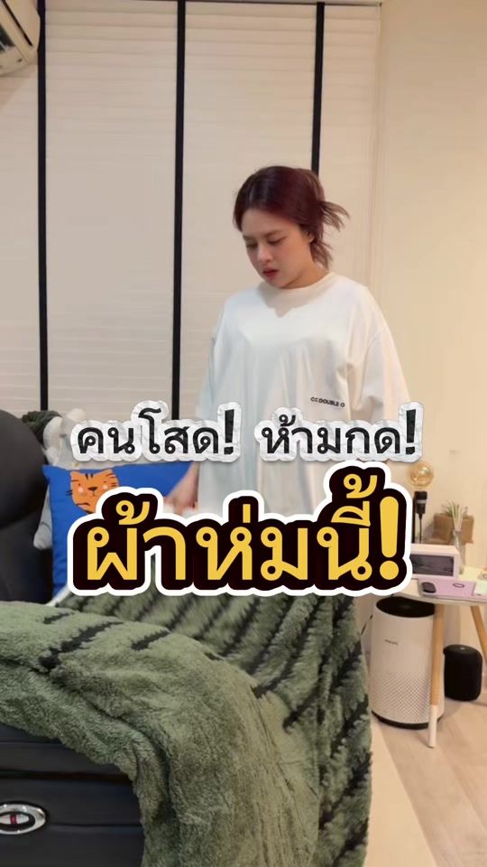 TikTok video thumbnail by ferno_padgone