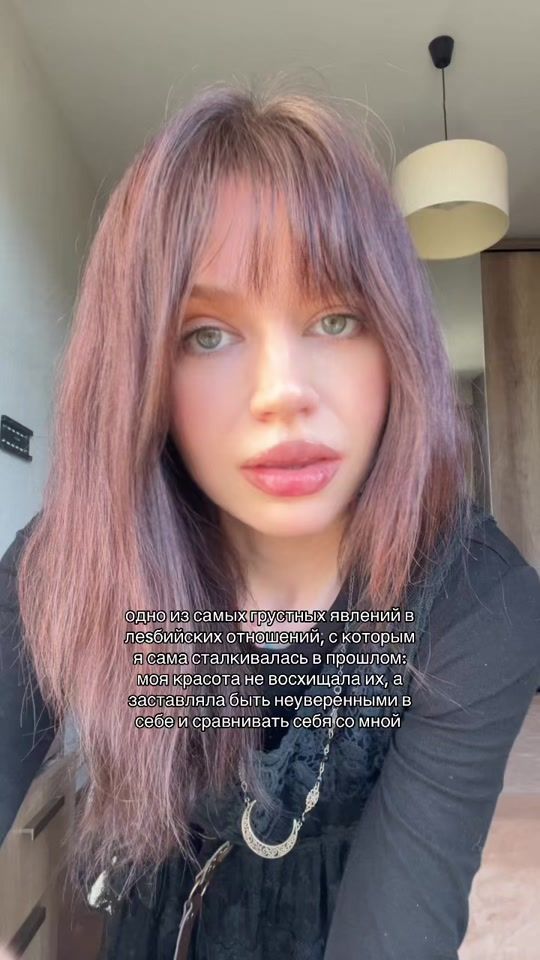 TikTok video thumbnail by wassiliska
