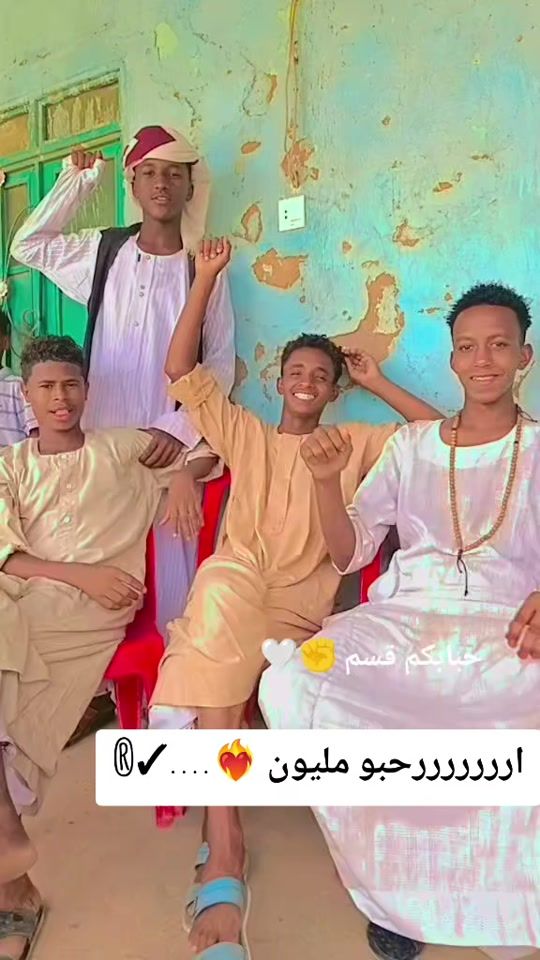 TikTok video thumbnail by musaab1234kmal
