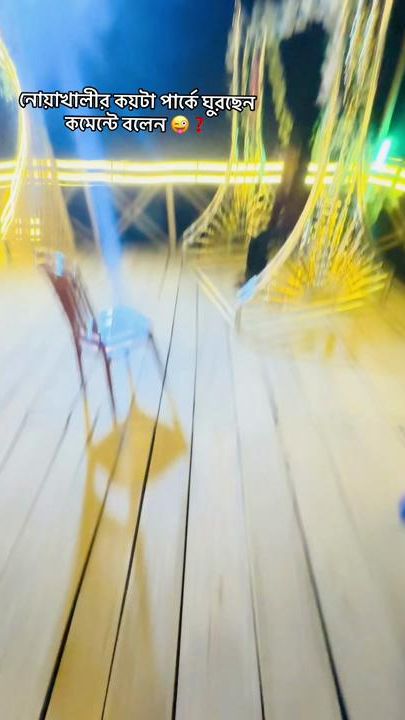 TikTok video thumbnail by rafi.11x