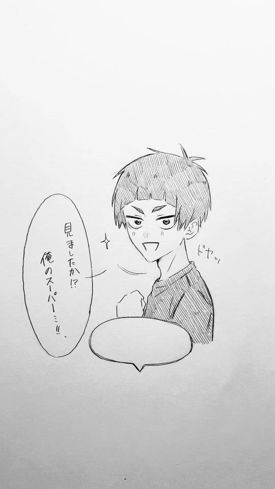TikTok video thumbnail by raayu830