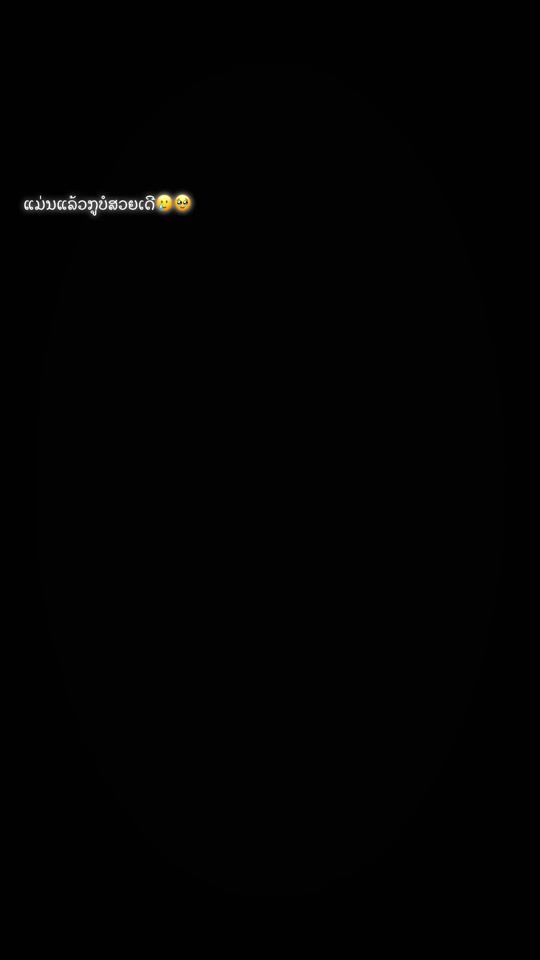 TikTok video thumbnail by user5690986880068
