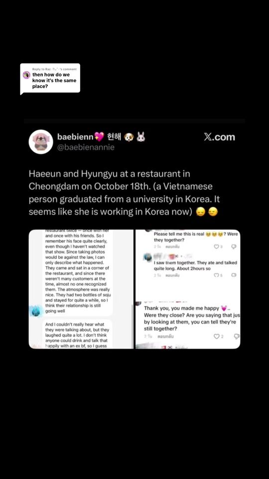 TikTok video thumbnail by _yuuchan_
