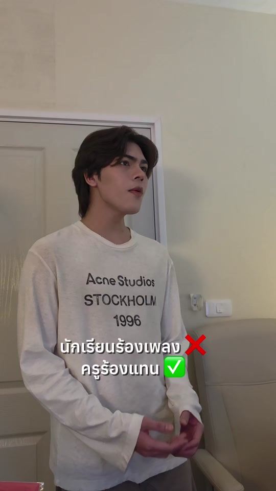 TikTok video thumbnail by talnmemory