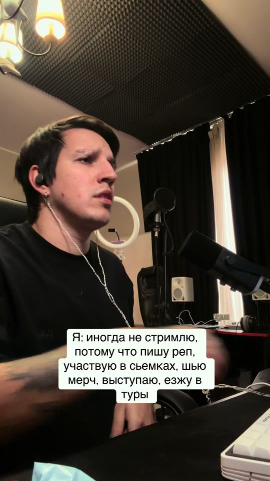 TikTok video thumbnail by mazellovvv