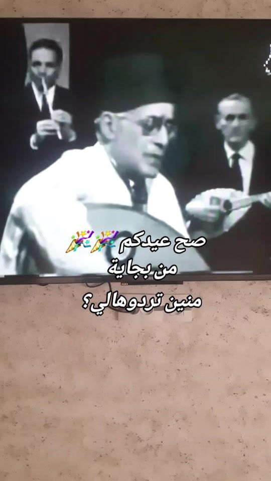 TikTok video thumbnail by flooowerr6