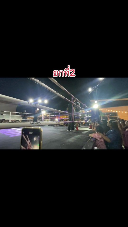 TikTok video thumbnail by wanwanuth