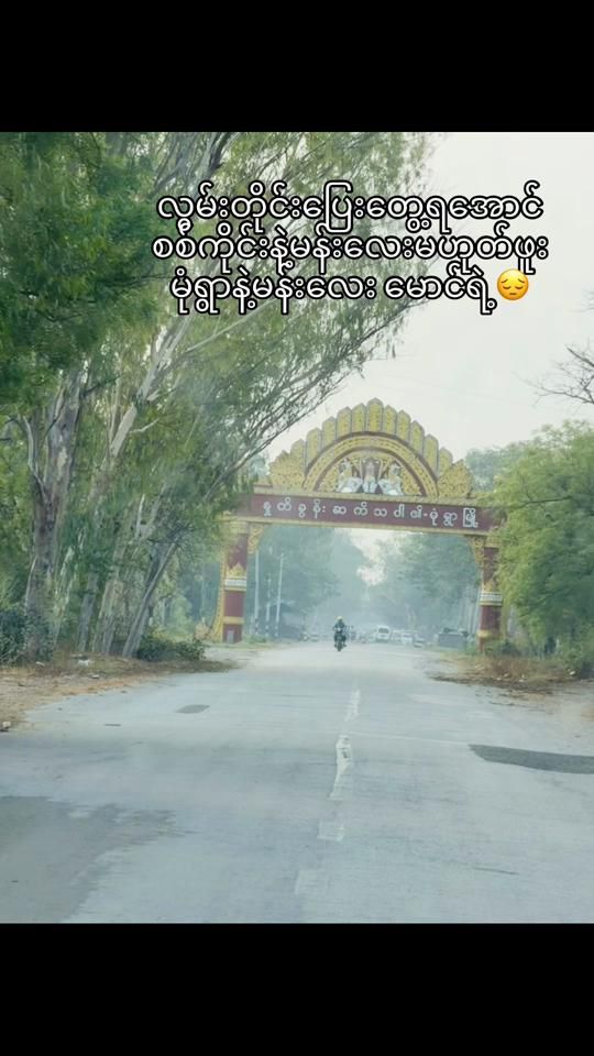 TikTok video thumbnail by dr.k.y.i